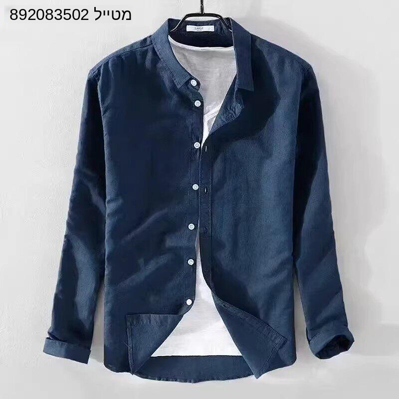 Oxford Weave Cotton Linen Shir - Oxford Cotton Casual Shirt Business review and price