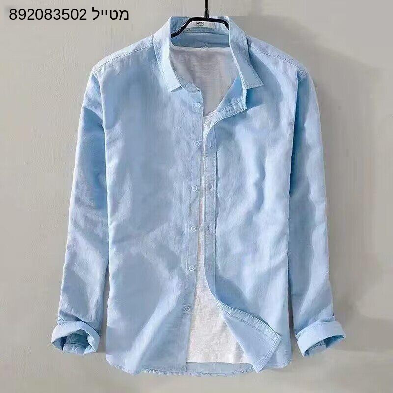 Oxford Weave Cotton Linen Shir - Oxford Cotton Casual Shirt Business review and price