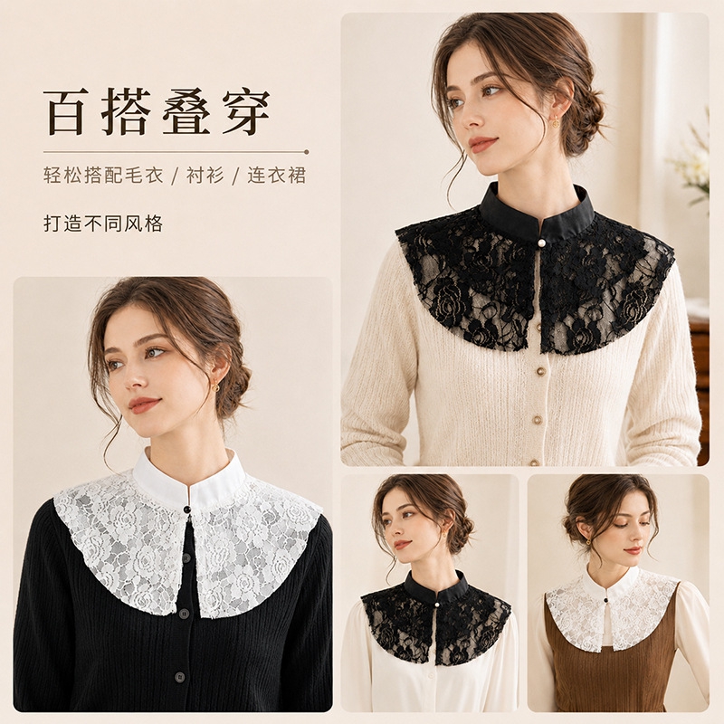Elegant Lace Floral False Coll - Shirts review and price